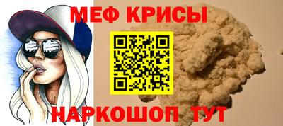 метадон Братск