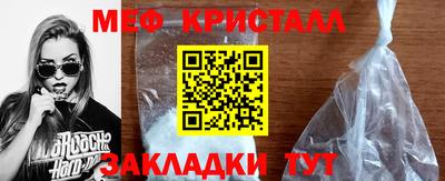 2c-b Брянск