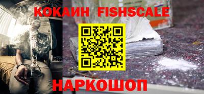 метадон Боровичи