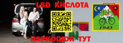 метадон Боровичи