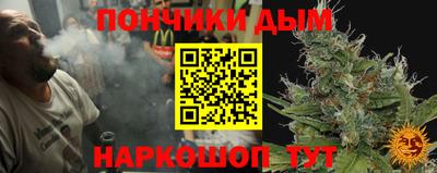 метадон Братск