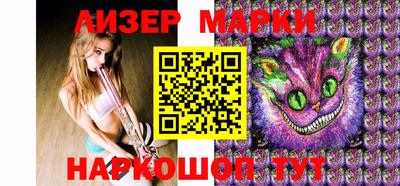 метадон Братск