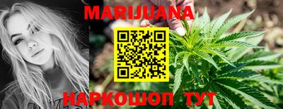 метадон Боровичи