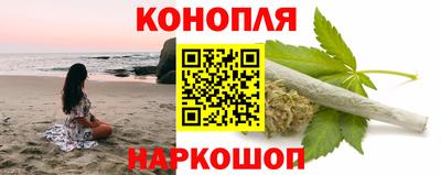 метадон Боровичи