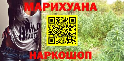 2c-b Брянск