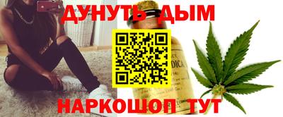 метадон Боровичи