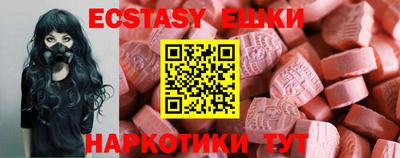 метадон Боровичи