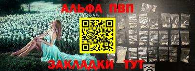метадон Боровичи