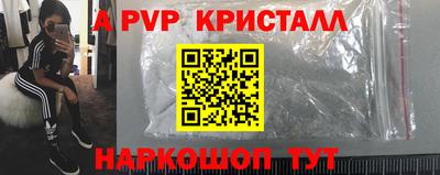 метадон Братск