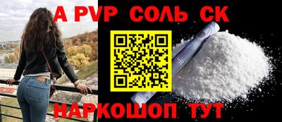 метадон Боровичи