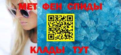 метадон Братск