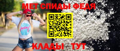 метадон Братск