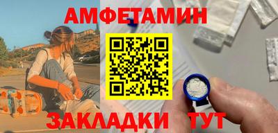 метадон Боровичи
