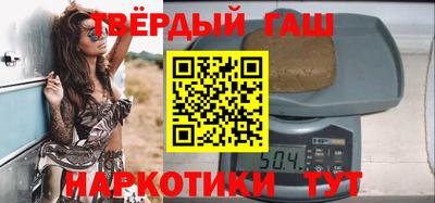 метадон Боровичи