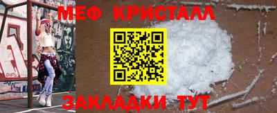 2c-b Брянск