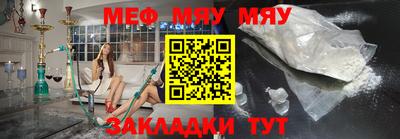 метадон Братск