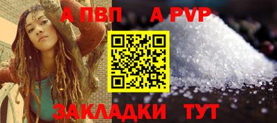 метадон Братск