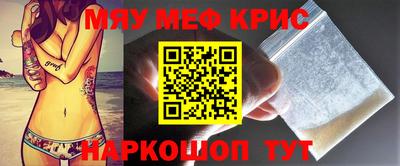 метадон Боровичи